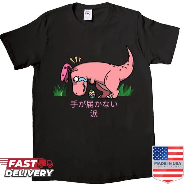 Dinosaur dressed as an Easter Bunny on a festive shirt.