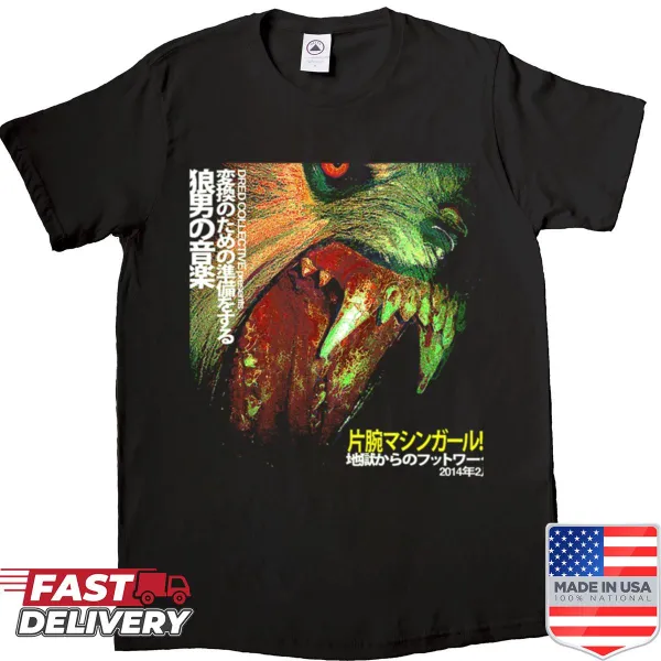 Edgy shirt featuring bold graphics inspired by Machine Girl aesthetics
