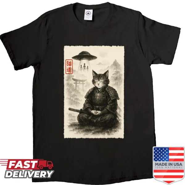 Sumi-e style silhouette of a samurai cat confronting an alien UFO
