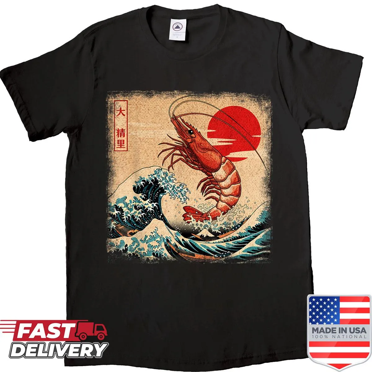 Ukiyo-e style mutant shrimp graphic on T-shirt