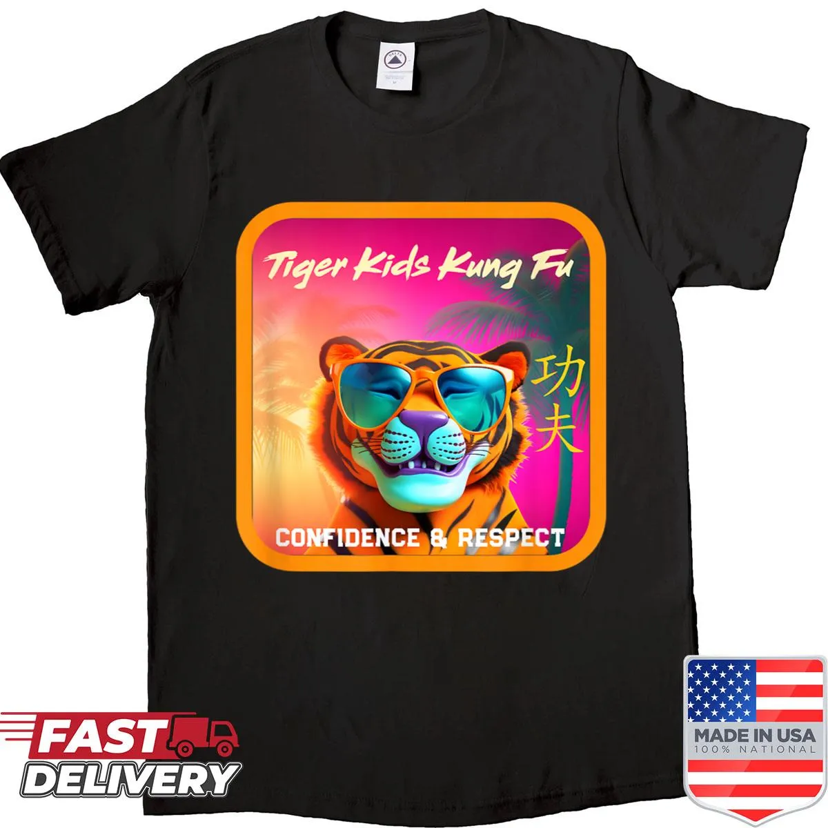 Illustrative T-shirt with a kung fu tiger logo for kids