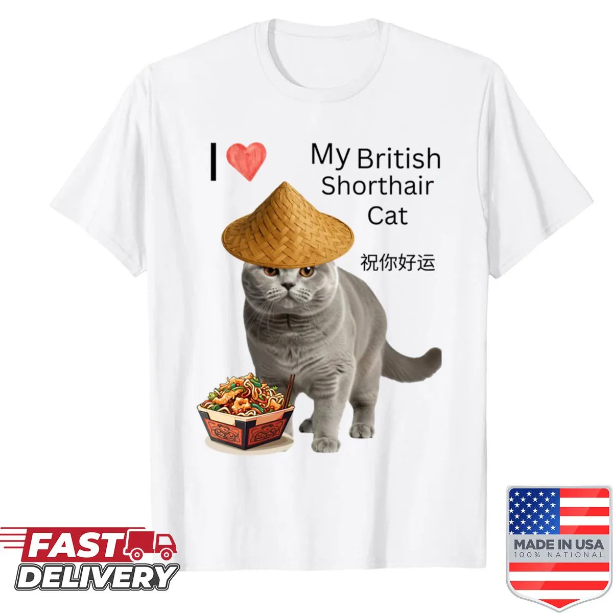 Doodle design shirt featuring a British Shorthair cat illustration