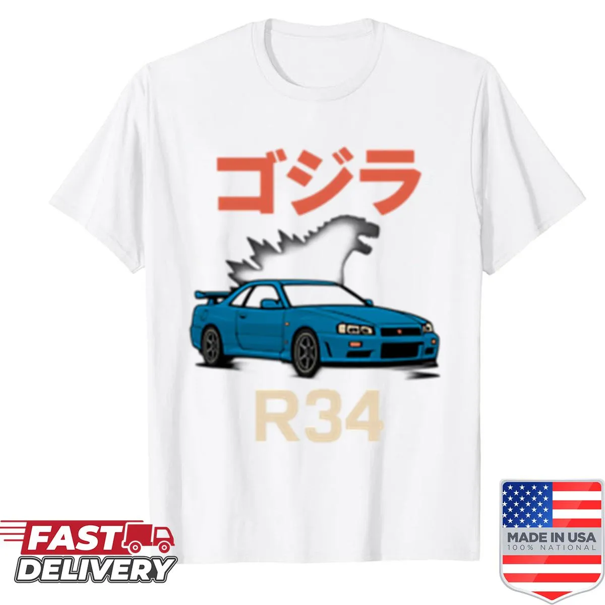 Illustration of the Nissan Skyline R34 on a shirt