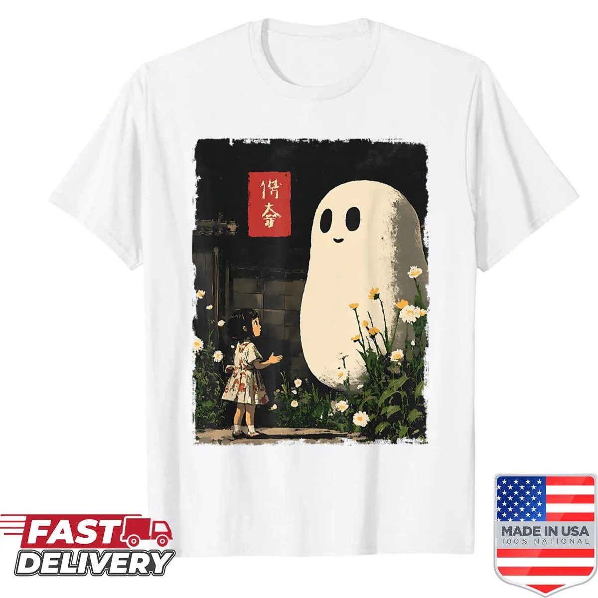 Kawaii cartoon ghost graphic on a vintage style Halloween t-shirt.