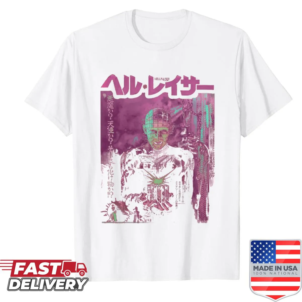 Japanese-style horror themed shirt with an illustration.