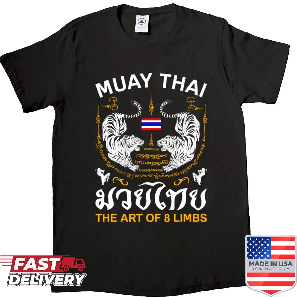 Kickboxing shirt with bold text design 'Muay Thai'