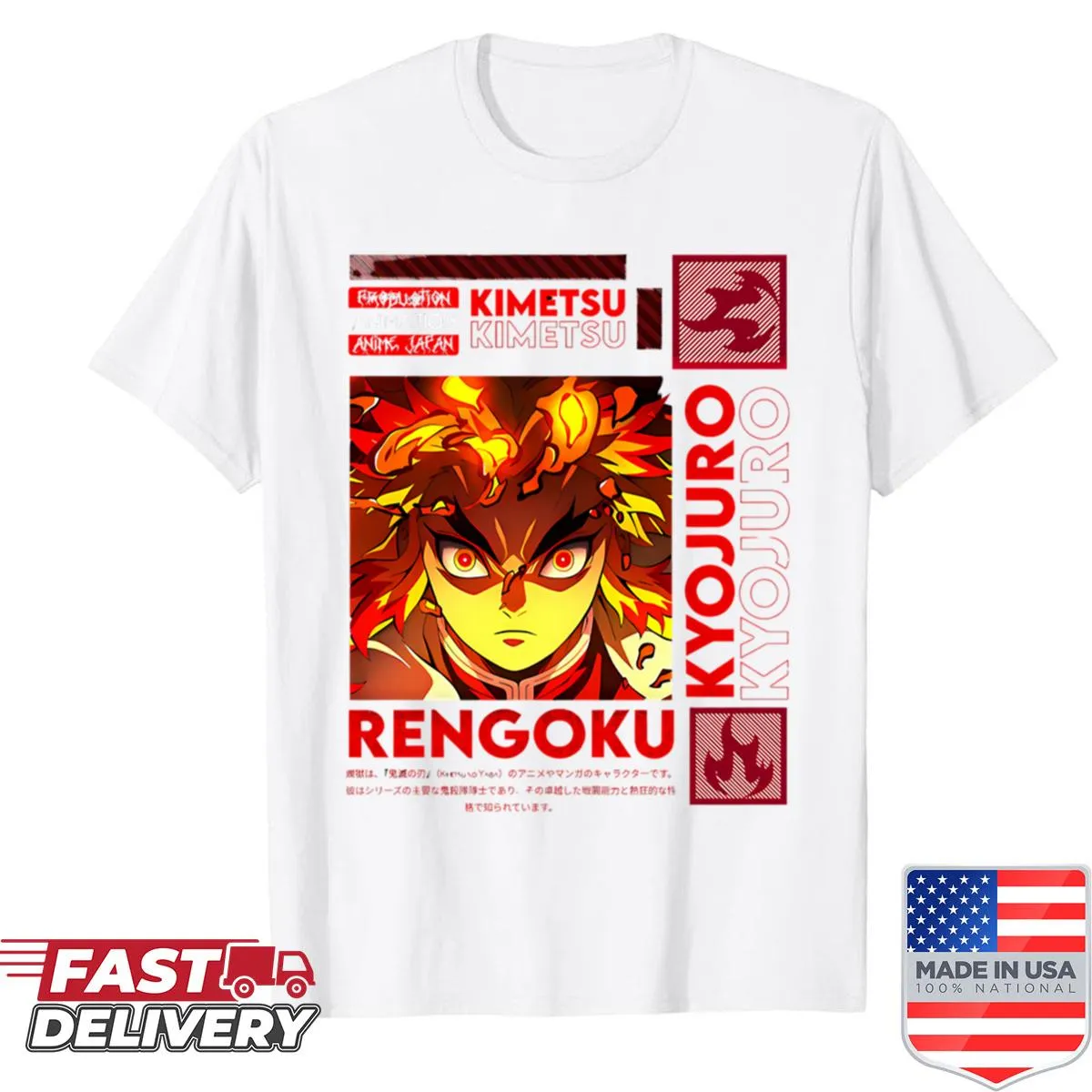 Dynamic Rengoku Kyojuro shirt from Demon Slayer anime
