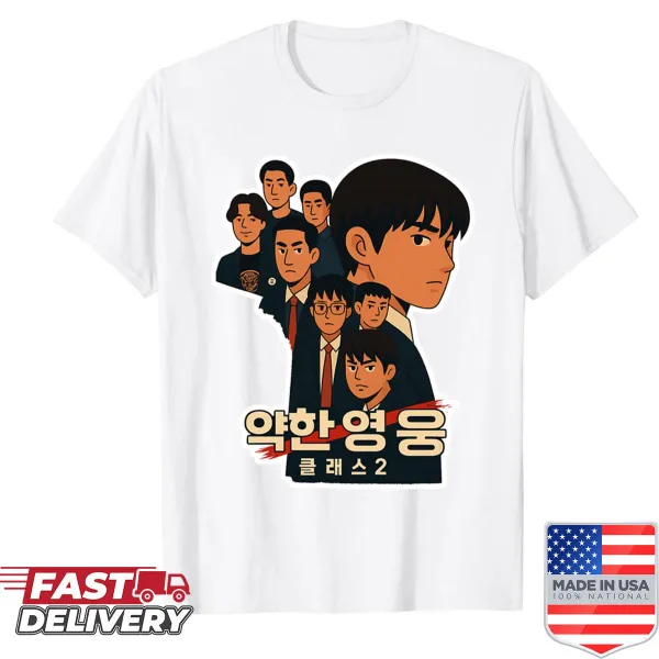 Fanart graphic of Weak Hero on a vintage-inspired t-shirt