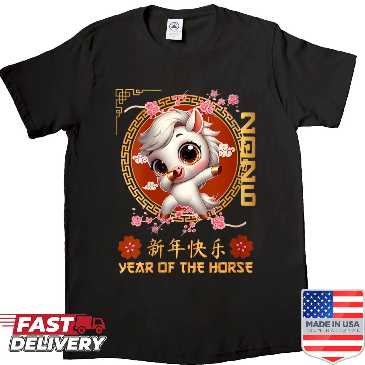 Illustration of a horse for the 2026 Year of the Horse shirt.