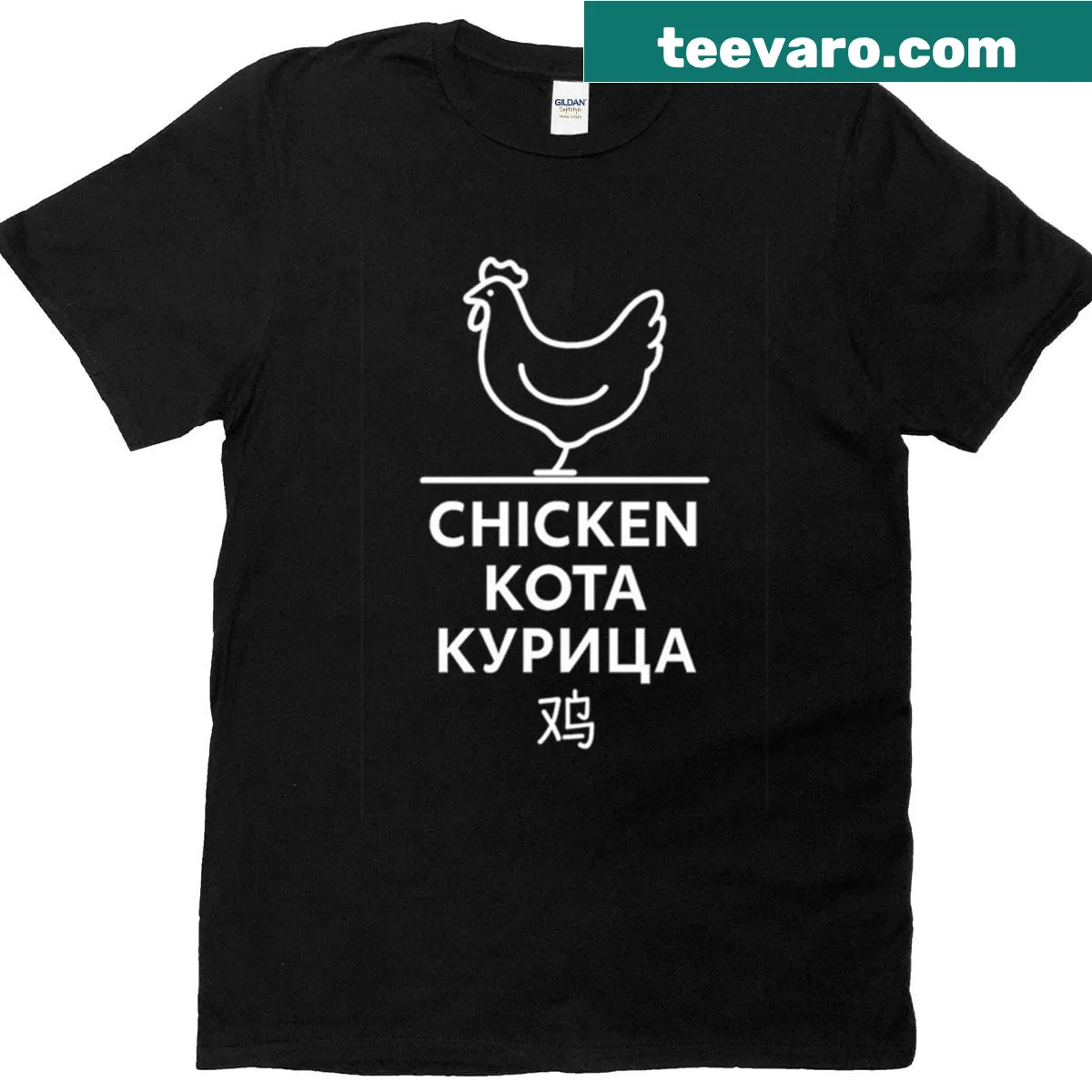 Playful birthday t-shirt for farmer dad with farming graphics — on a men's t-shirt