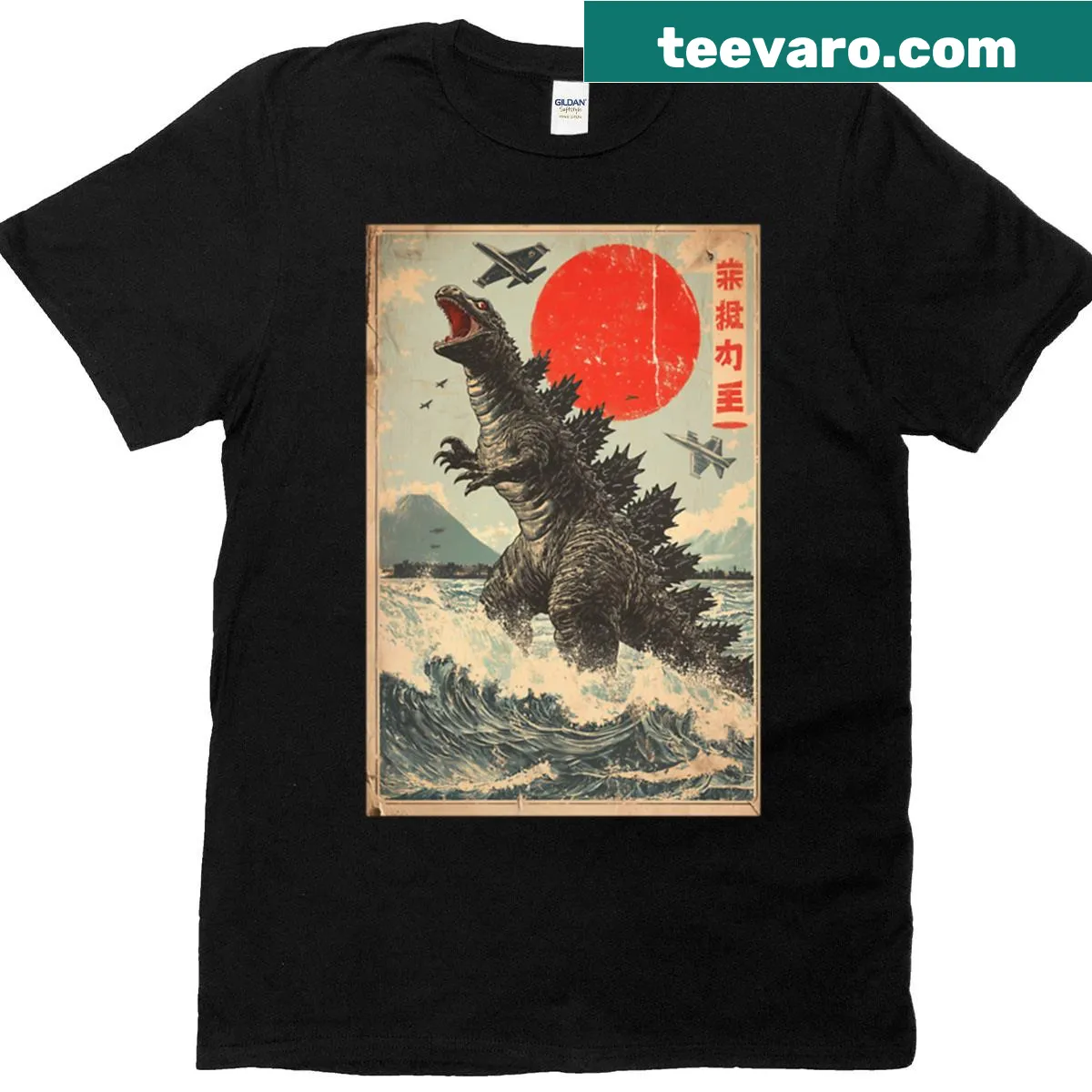 Gojira shirt featuring Godzilla in epic illustration — on a men's t-shirt