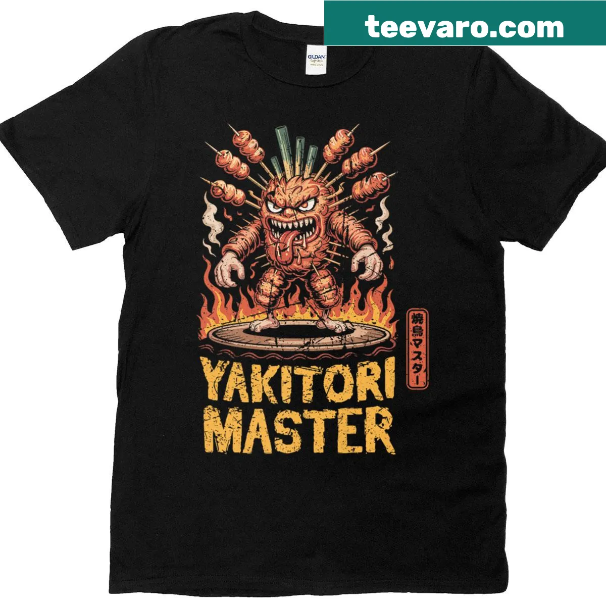 T-shirt featuring 'Yakitori Master' in Japanese kanji with Hanko stamp design. — on a men's t-shirt