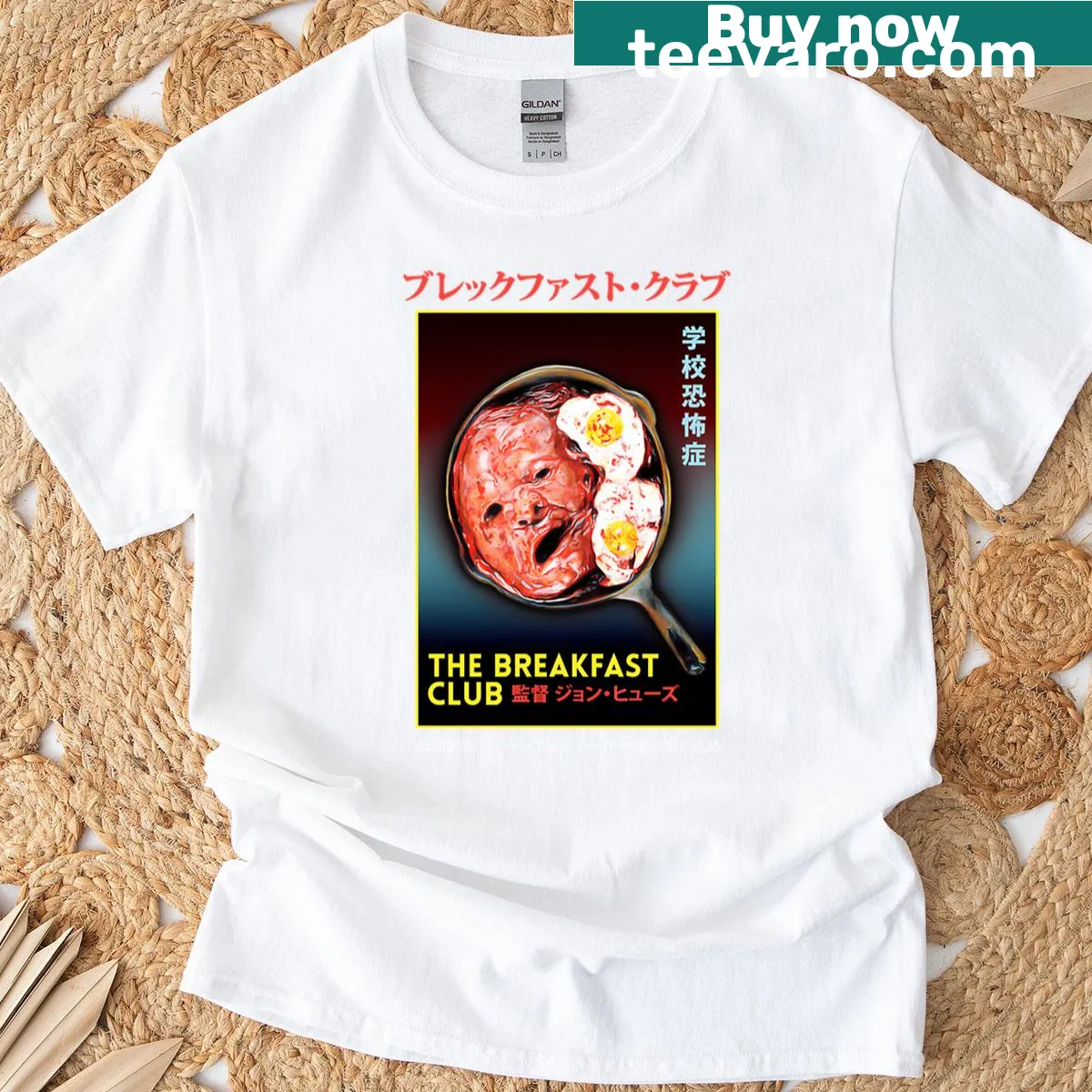 T-shirt featuring Breakfast Club 1985 inspired Japanese cinema poster — on a men's t-shirt