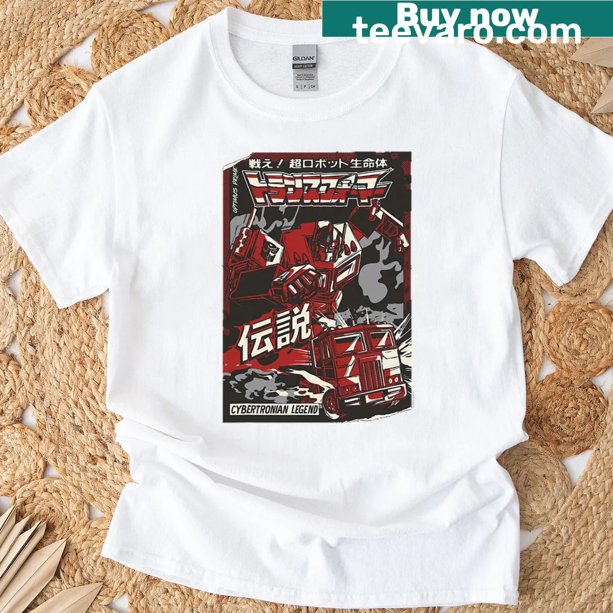 Funny vintage 90s movie robot t-shirt with cartoon design — on a men's t-shirt