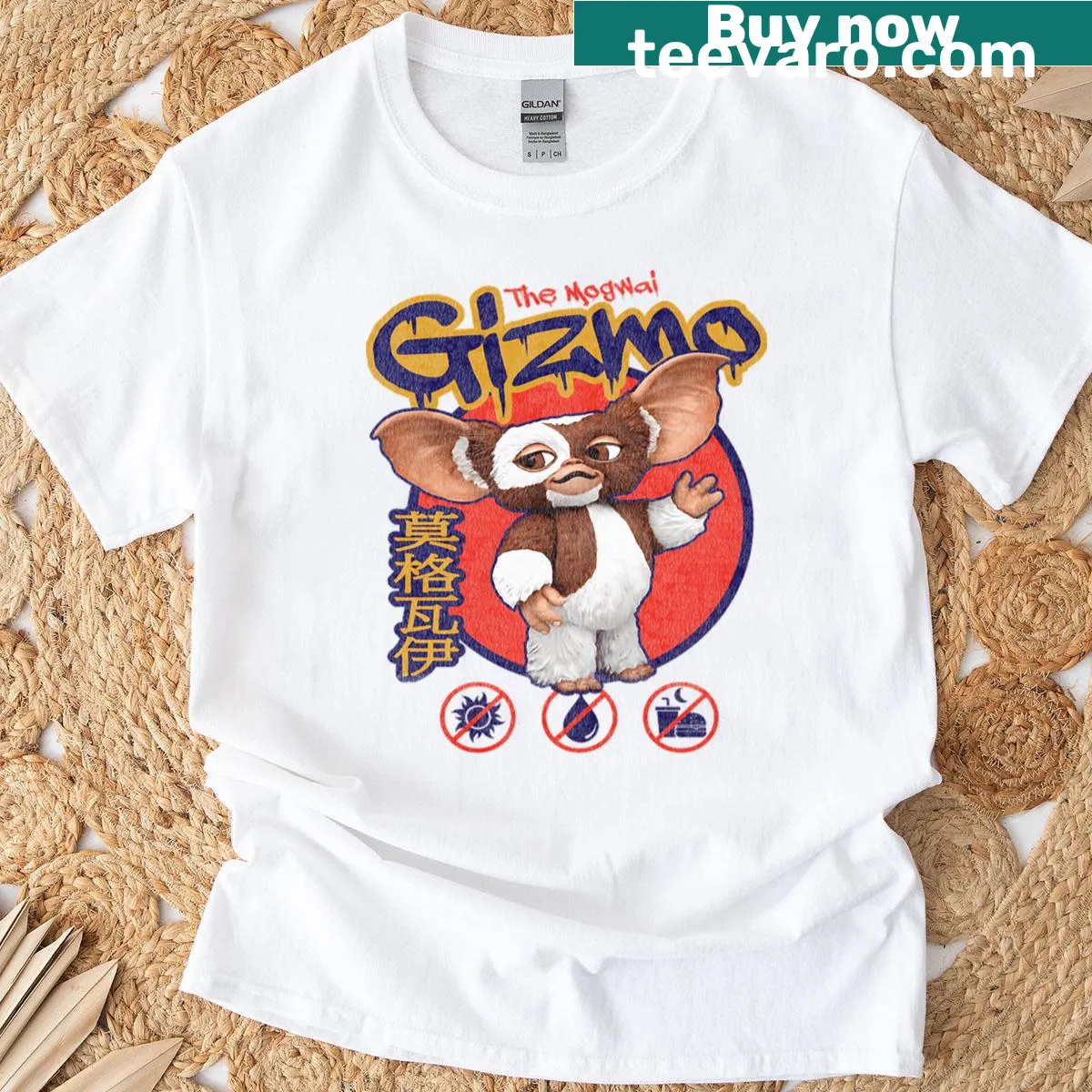 Funny T-shirt celebrating 80s vintage Christmas horror movies — on a men's t-shirt