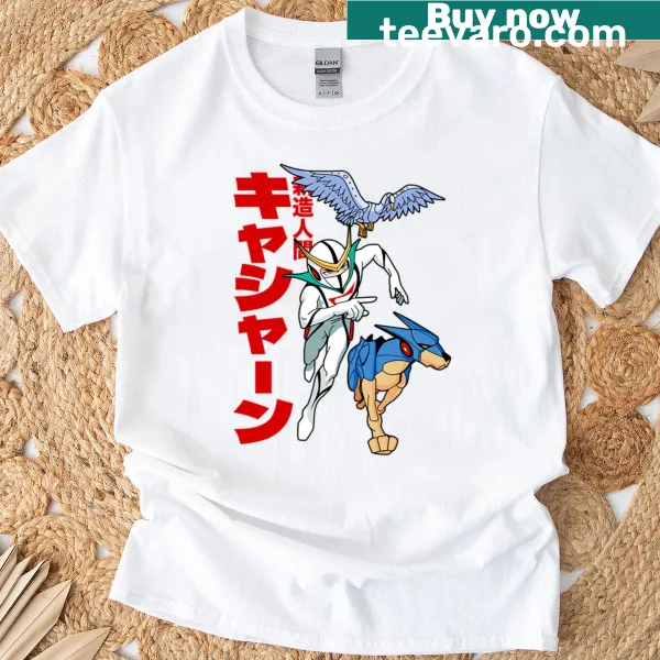 Kyashan character illustration on a t-shirt