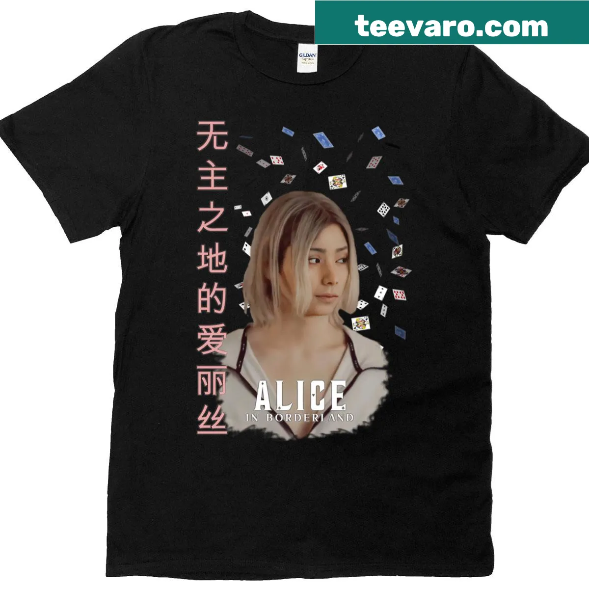 Chishiya character design from Alice In Borderland on a fan T-shirt — on a men's t-shirt