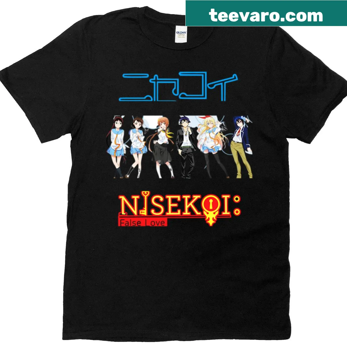 Cartoon graphic of Nisekoi characters on a T-shirt — on a men's t-shirt
