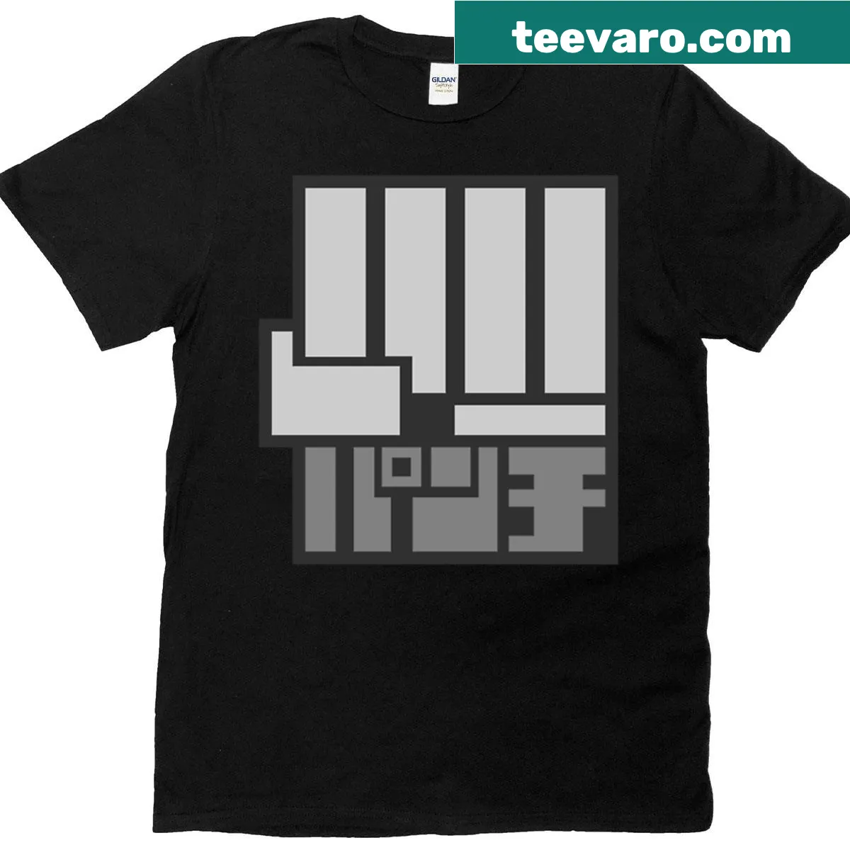 Oversized T-shirt featuring Okaruns Punch graphic — on a men's t-shirt