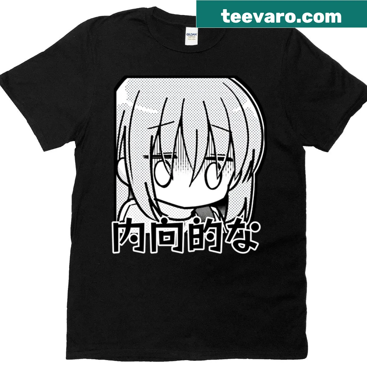 Bocchi The Rock manga design on a T-shirt — on a men's t-shirt