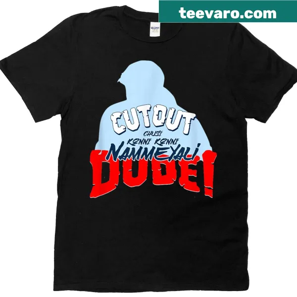 T-shirt featuring bold blue typography of Telugu phrase