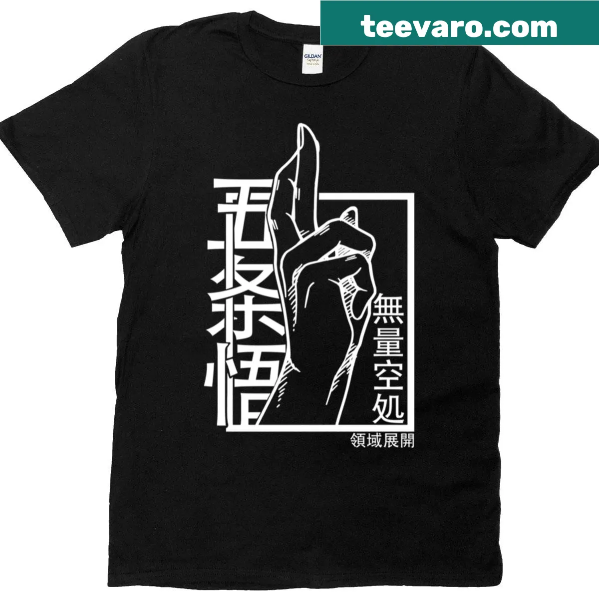 Bold design related to domain expansion theme — on a men's t-shirt
