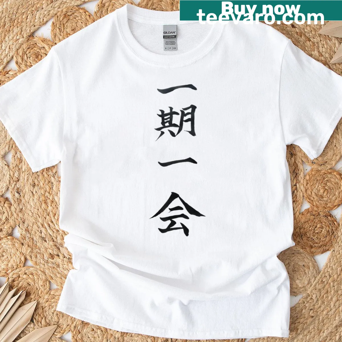 Zen calligraphy art graphic t-shirt promoting mindfulness — on a men's t-shirt