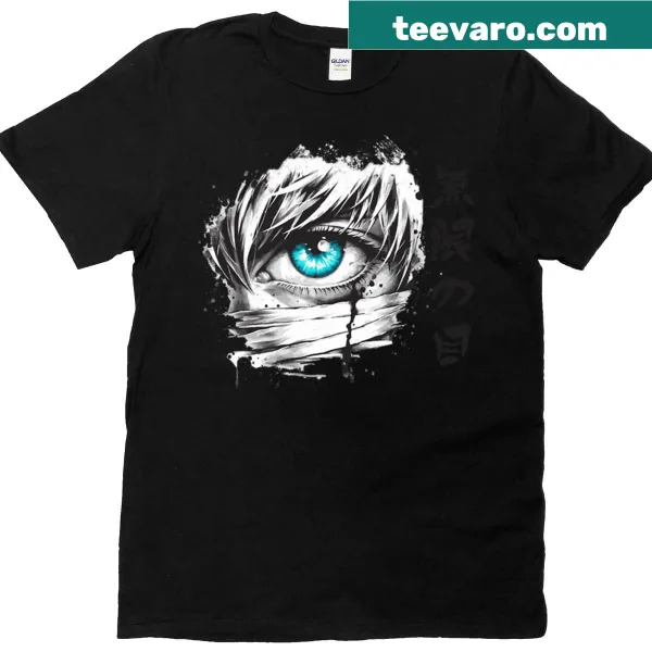 Inspirational T-shirt with limitless eye design