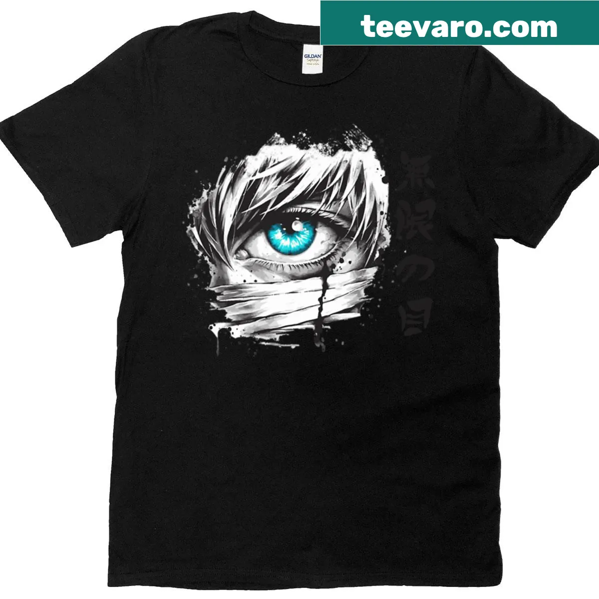 Inspirational T-shirt with limitless eye design — on a men's t-shirt