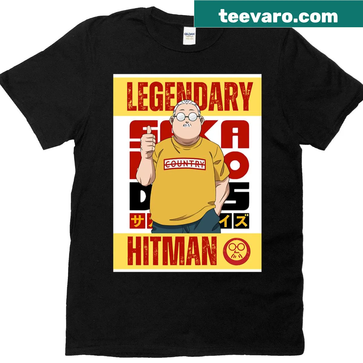 Illustrative T-shirt featuring Mr. Sakamoto character graphic — on a men's t-shirt