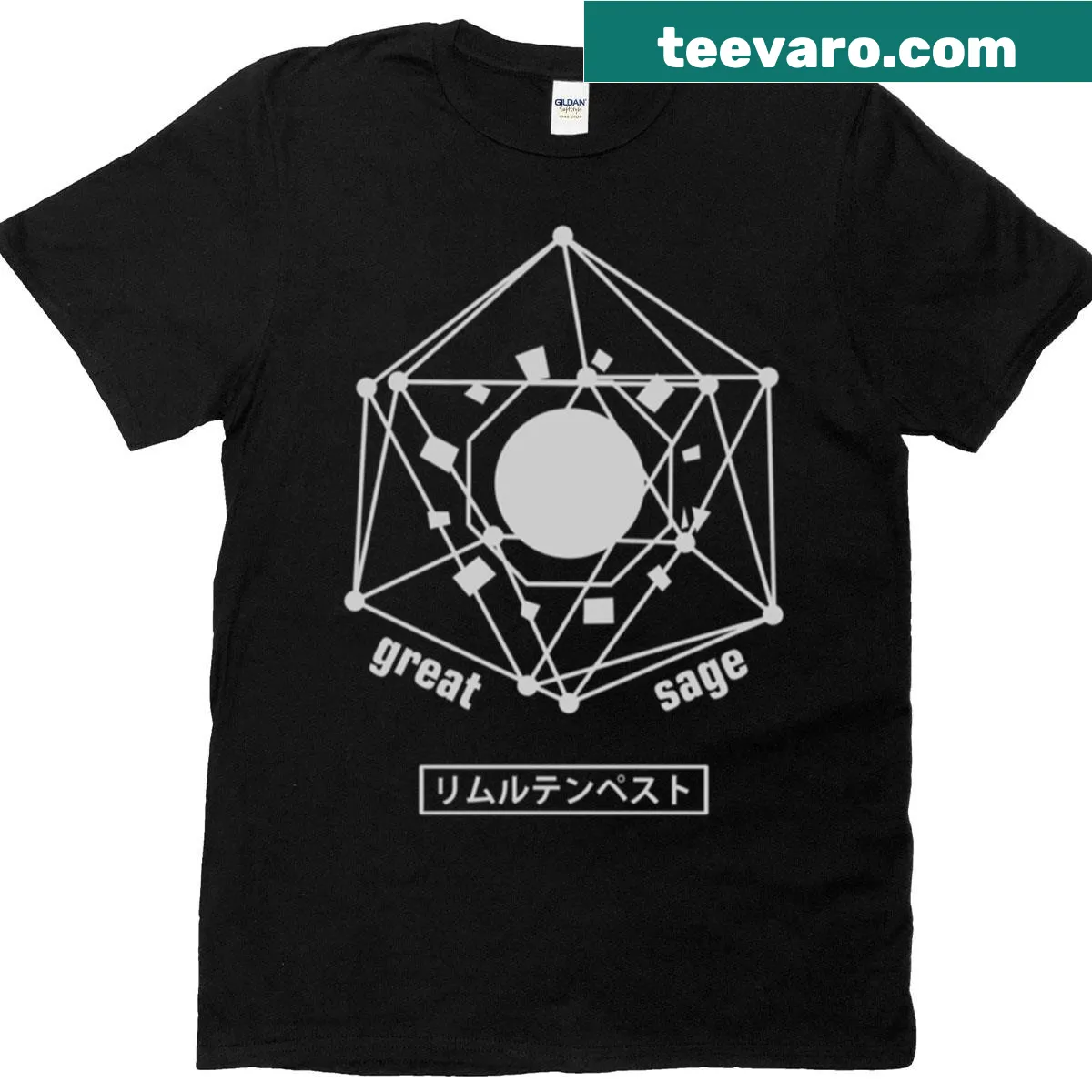 T-shirt featuring Great Sage Rimuru from the anime — on a men's t-shirt