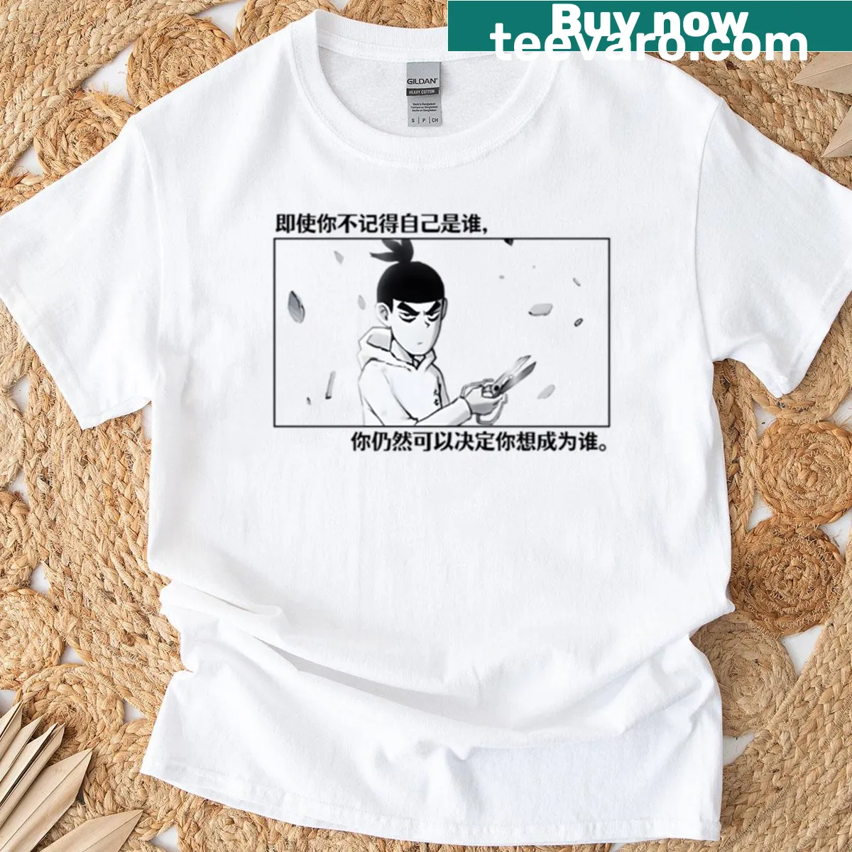 Minimalist design featuring seven iconic quotes from Scissor Seven series — on a men's t-shirt