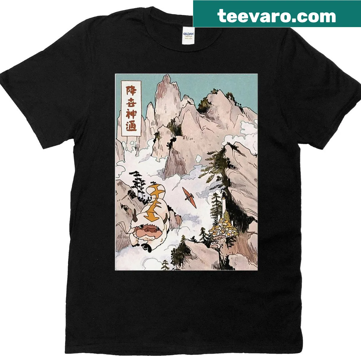 Elemental symbols from The Last Airbender on a T-shirt. — on a men's t-shirt