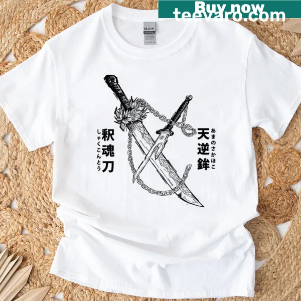 Illustrative t-shirt featuring the Inverted Spear of Heaven and katana