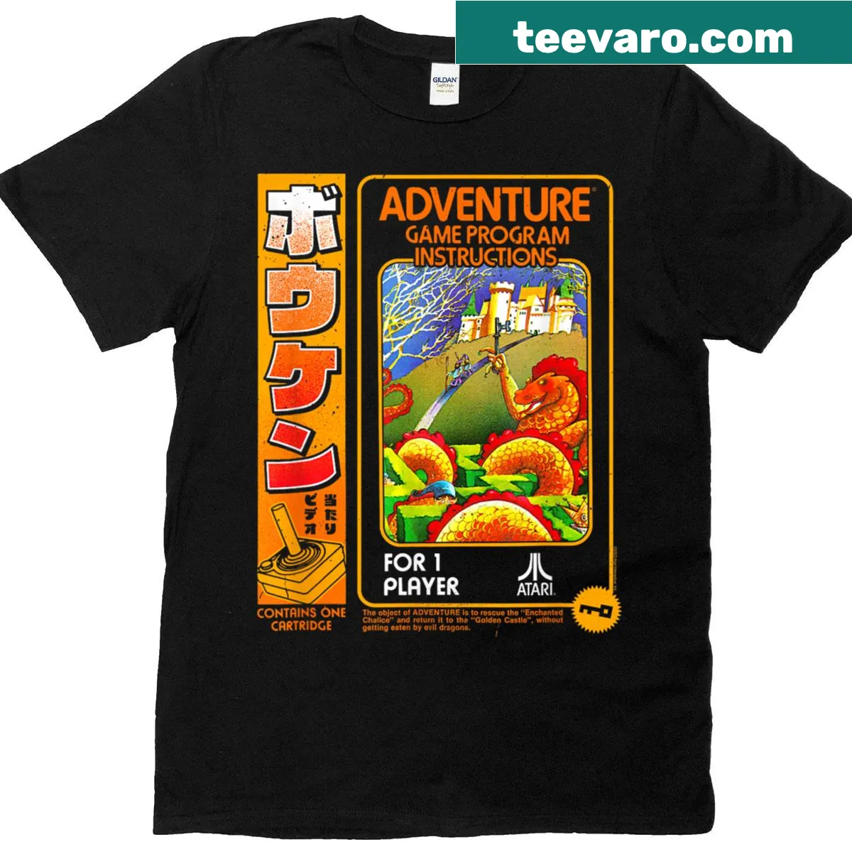 Vintage Atari Adventure Game T-shirt celebrating classic gaming — on a men's t-shirt
