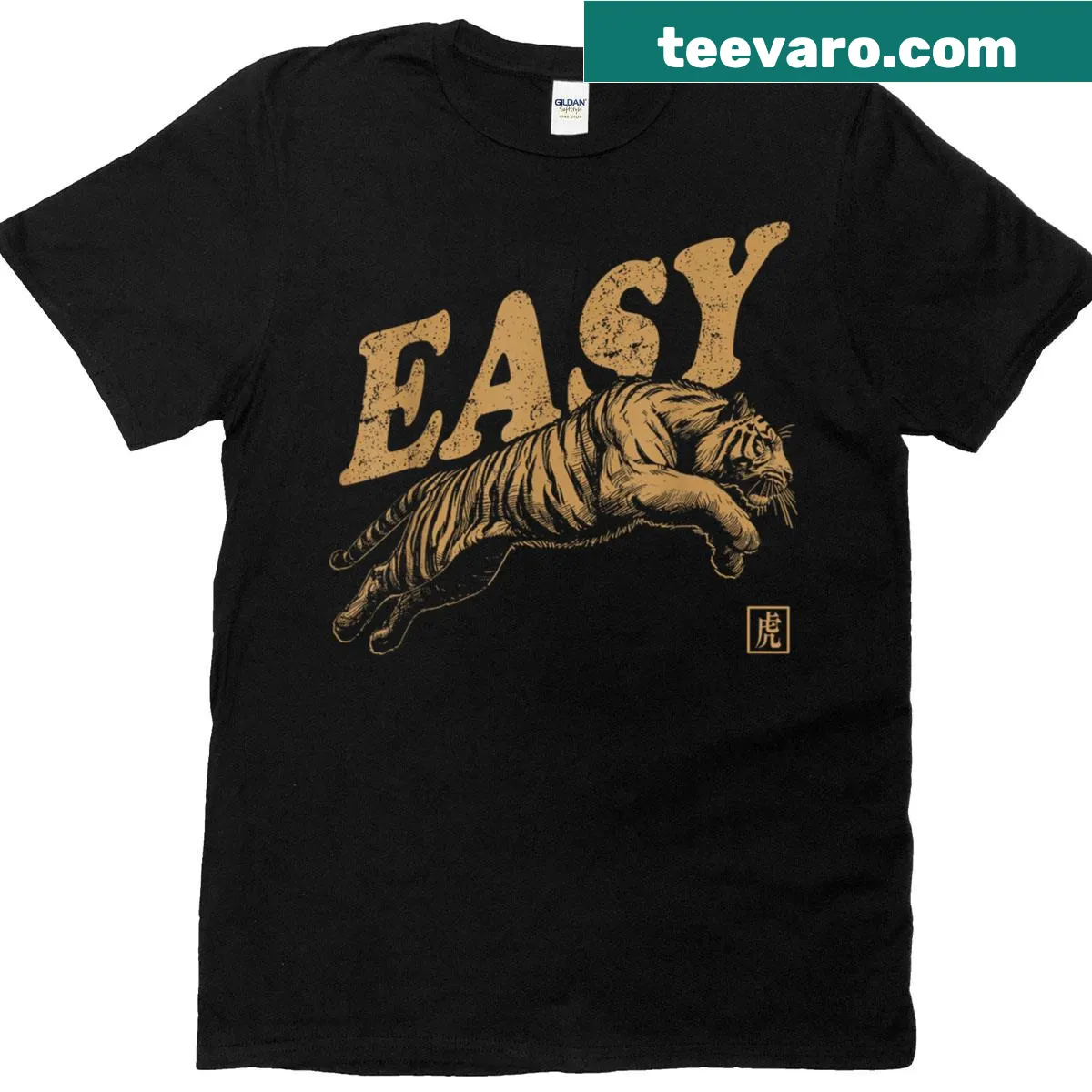 Vintage distressed t-shirt featuring an easy-going tiger graphic — on a men's t-shirt