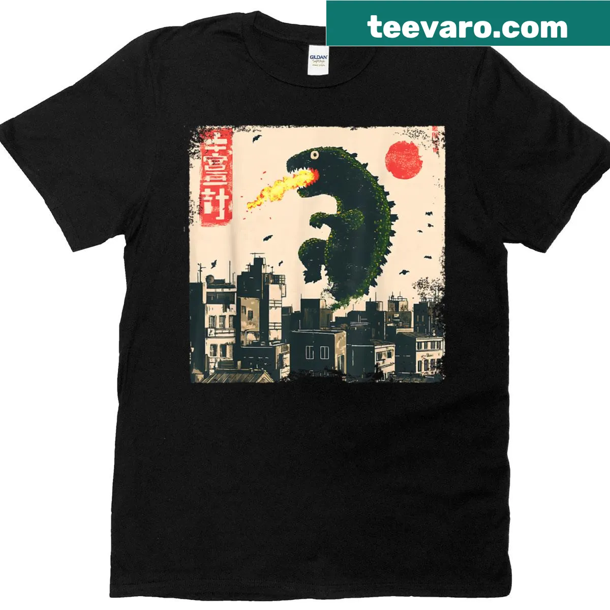 Vintage kaiju monster graphic t-shirt — on a men's t-shirt