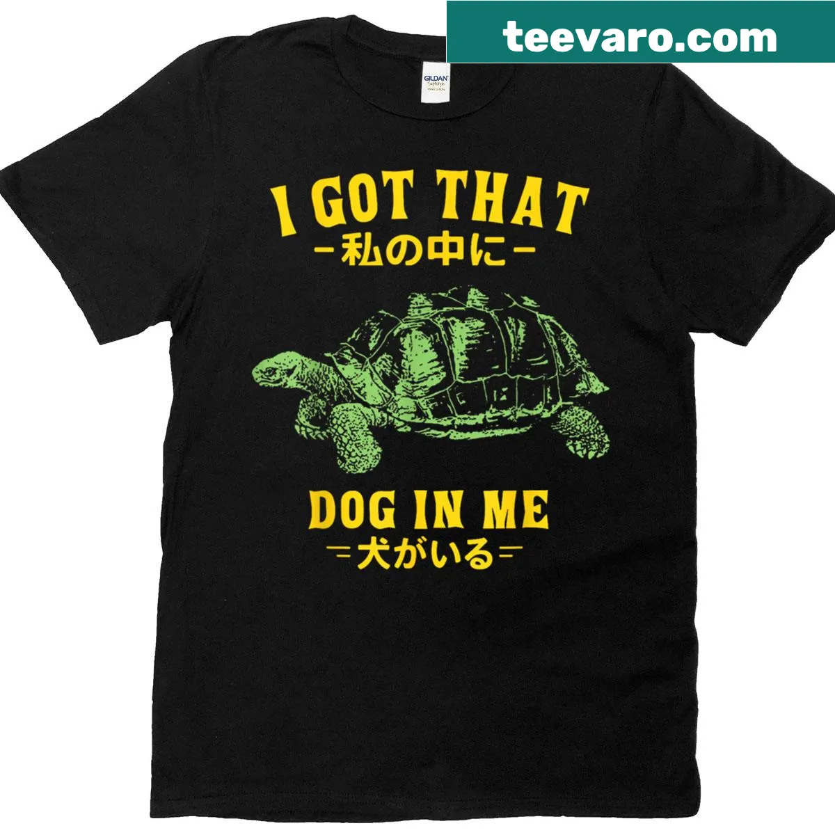 Vintage t-shirt with tortoise and dog-themed design — on a men's t-shirt