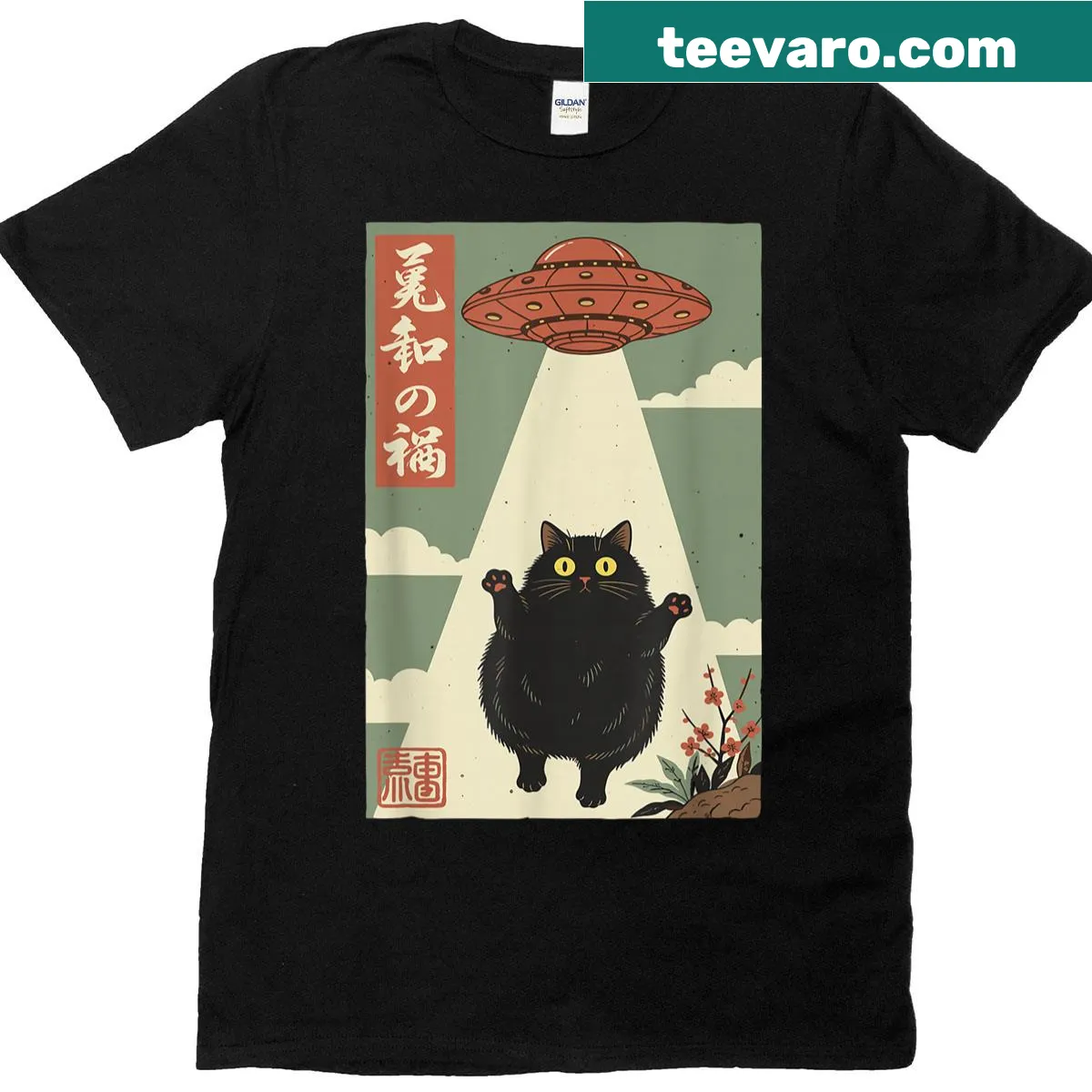 Graphic tee featuring a cat being abducted by a UFO — on a men's t-shirt