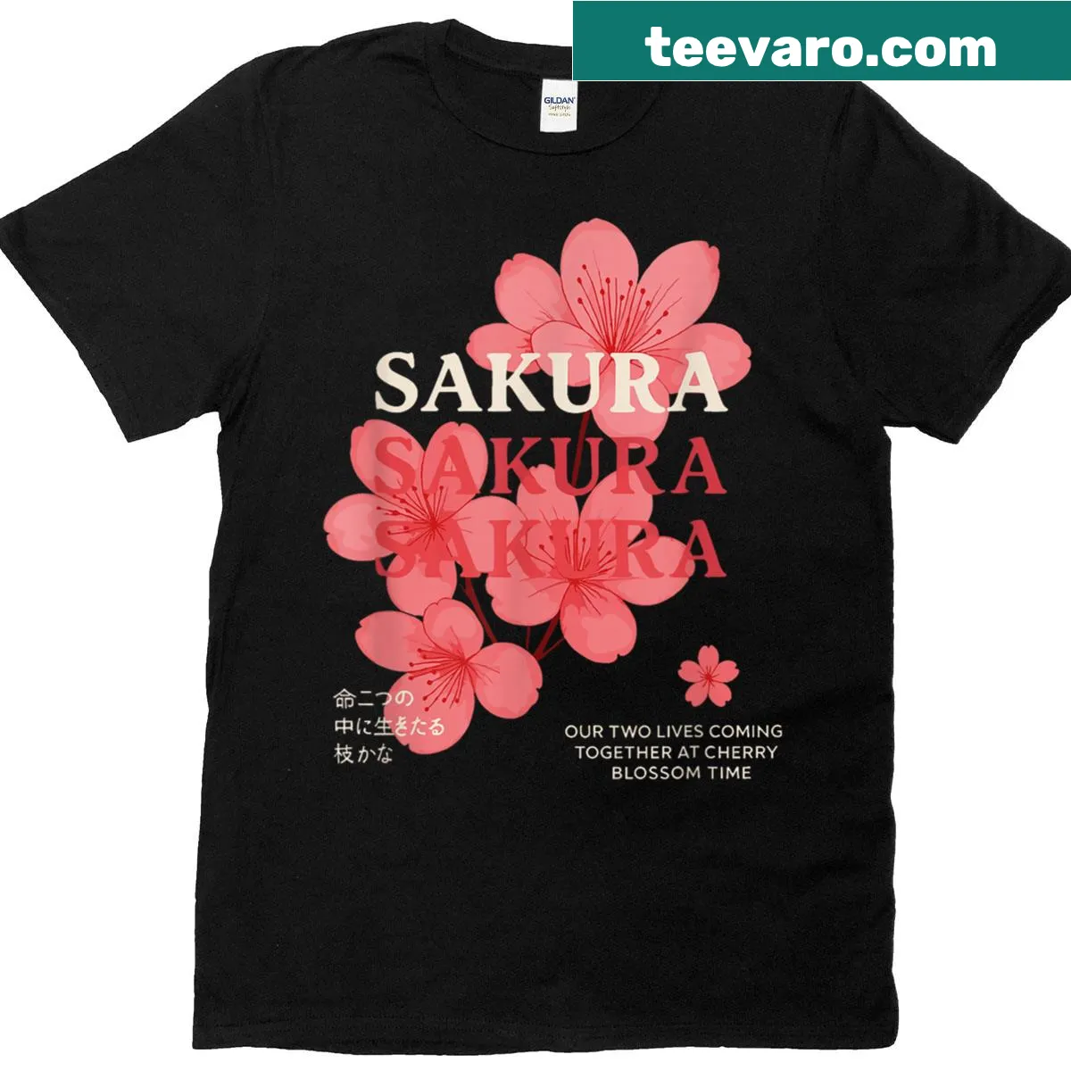 Vintage t-shirt with sakura blossom Japanese art — on a men's t-shirt