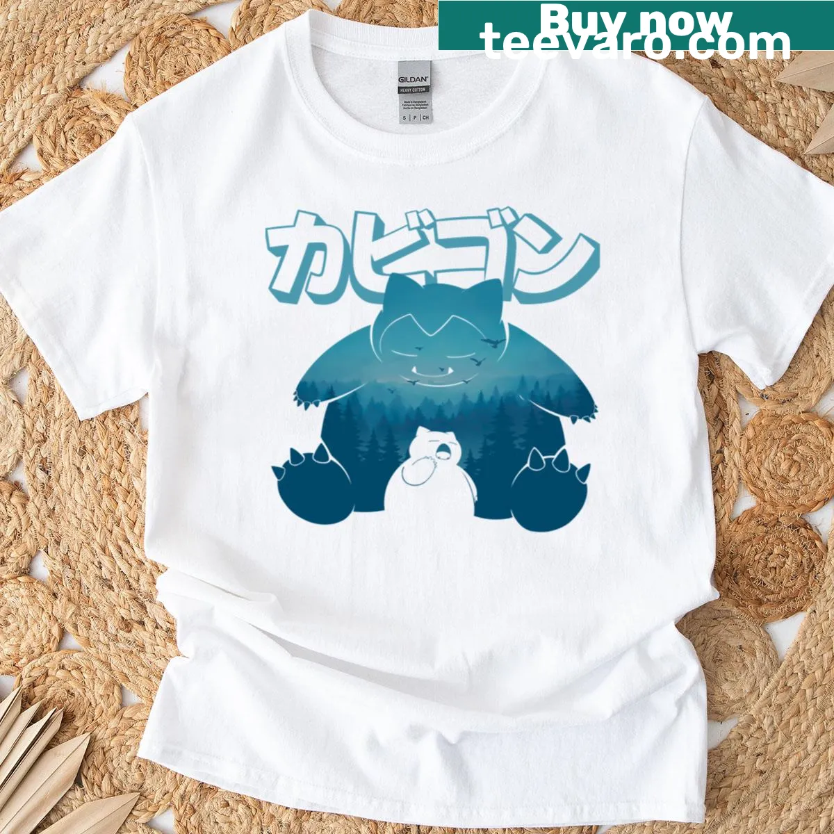Cute T-shirt with 'Sleepyhead' text design for cozy days — on a men's t-shirt