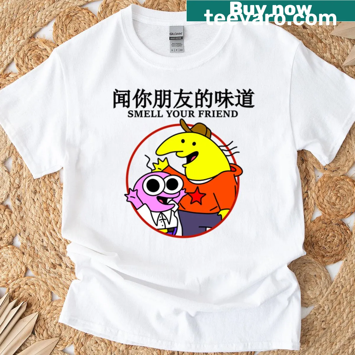 T-shirt with a playful graphic from Smiling Friends — on a men's t-shirt