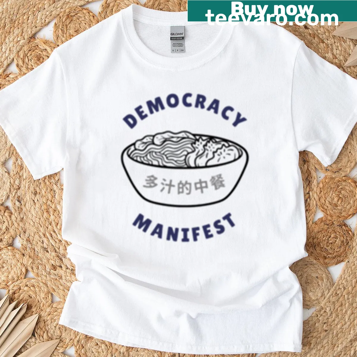 T-shirt featuring the phrase 'This Is Democracy Manifest' — on a men's t-shirt