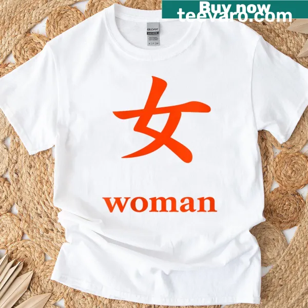 T-shirt featuring red Hanzi calligraphy symbol for woman