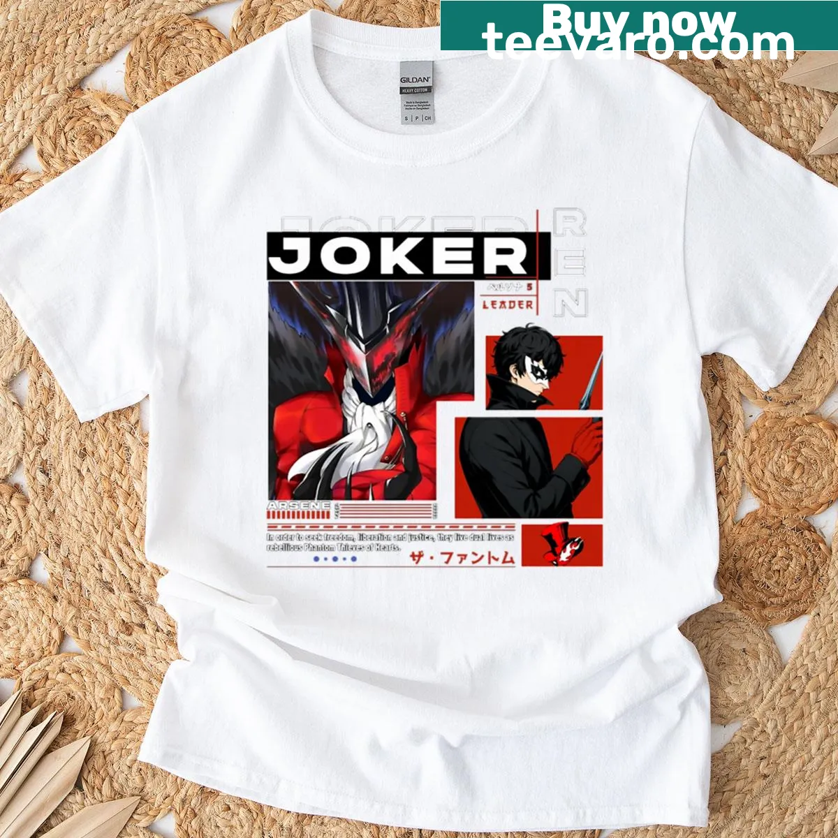 Amamiya Ren graphic design from Persona 5 on a T-shirt — on a men's t-shirt
