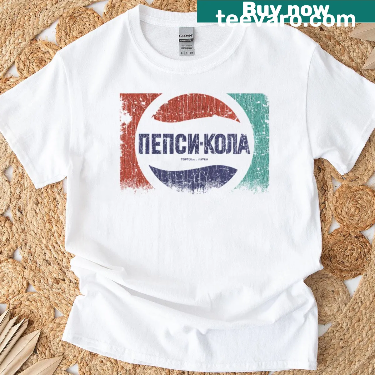 Vintage graphic celebrating Pepski Generation 1972 on t-shirt — on a men's t-shirt