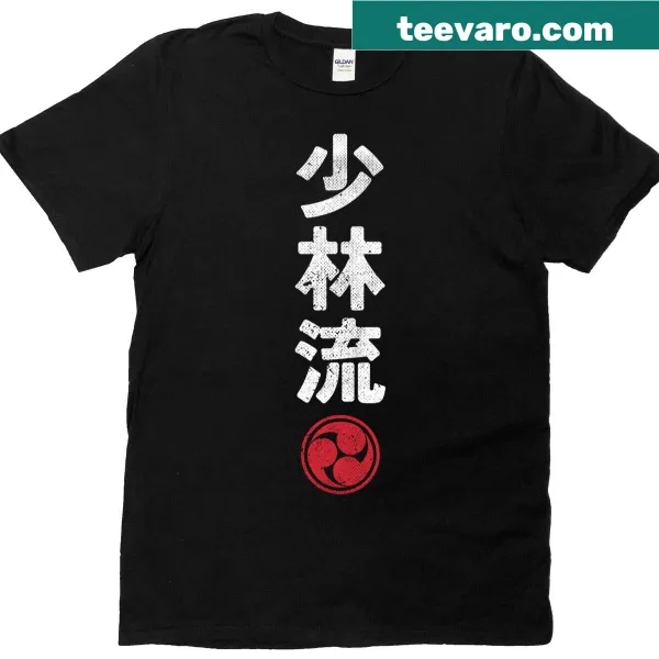 Vintage karate t-shirt with Kanji design for Shorin Ryu