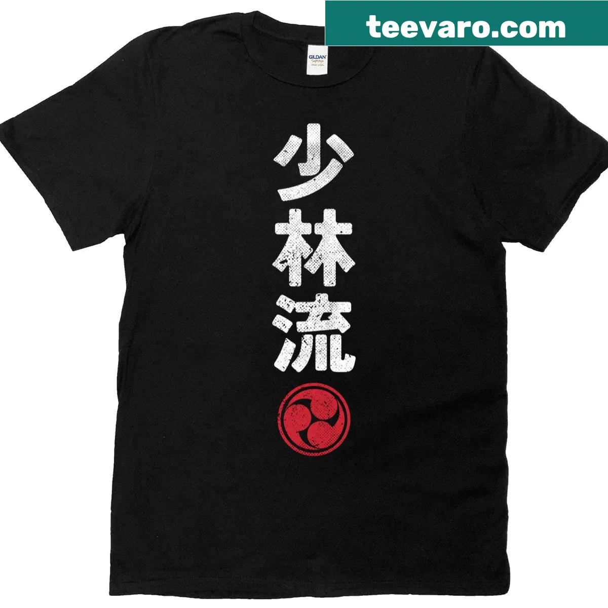 Vintage karate t-shirt with Kanji design for Shorin Ryu — on a men's t-shirt
