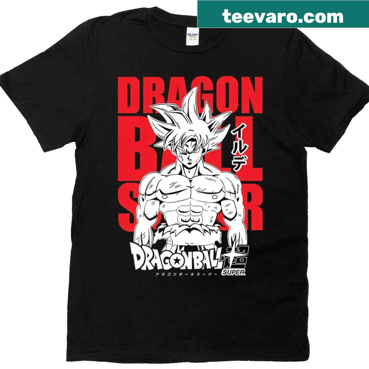 T-shirt with motivational text 'Mastered Form Power' in bold typography. — on a men's t-shirt