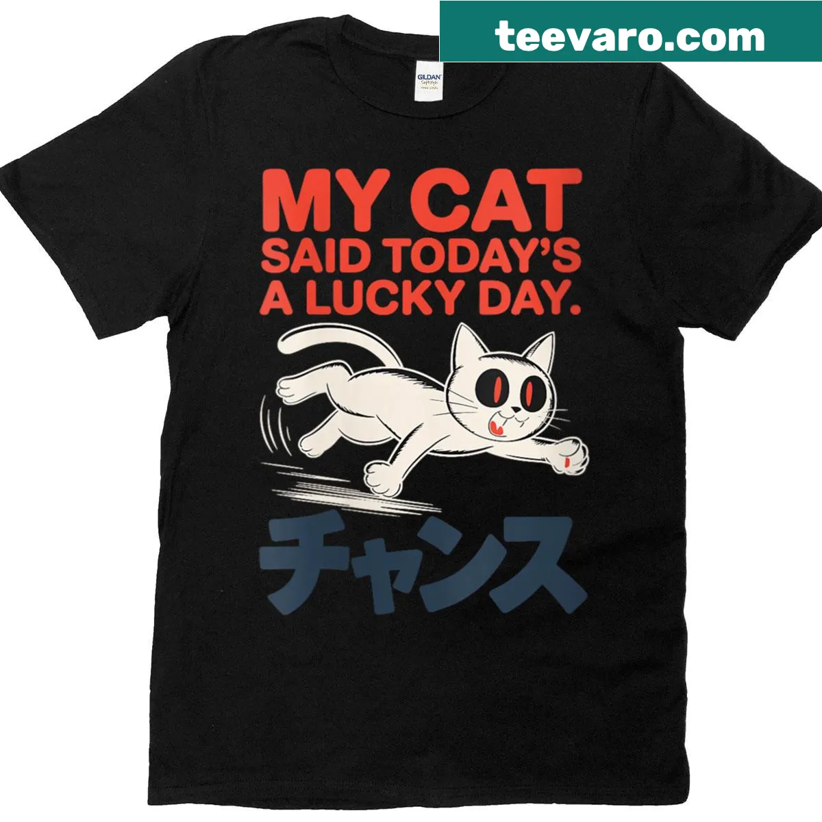 Retro-style T-shirt with lucky cat graphic and playful design — on a men's t-shirt